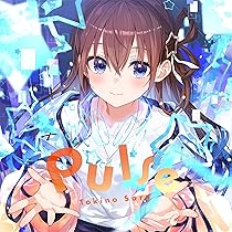 ときのそら CD 5枚セット Amazon | Pulse [通常盤] [CD] - ときのそら | ときのそら | アニメ
